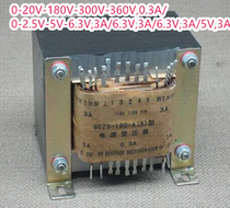 bao er zhen dian yuan niu-180WA8 300B 6P3P EL34 KT88 0-20V-180V-300V-360V