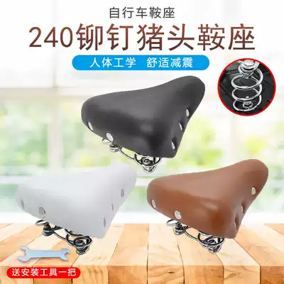 Old-fashioned retro bicycle seat cushion seat cushion Export Japan car seat cushion bag folding car brown brown white