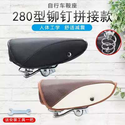 Retro commuter bike seat cushion cushion seat cushion Japanese car saddle high quality Puskin Brown black Rivet