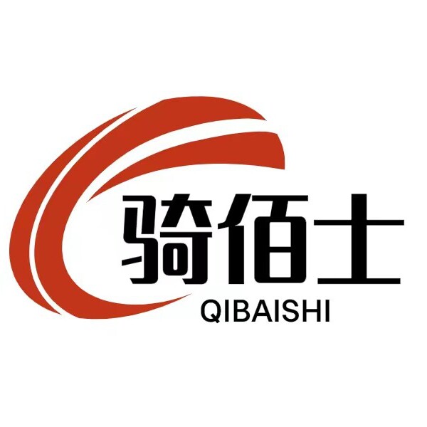 骑佰士