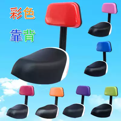 Increase thickened electric car battery car seat cushion bicycle saddle seat cushion with backrest seat cushion universal accessories soft