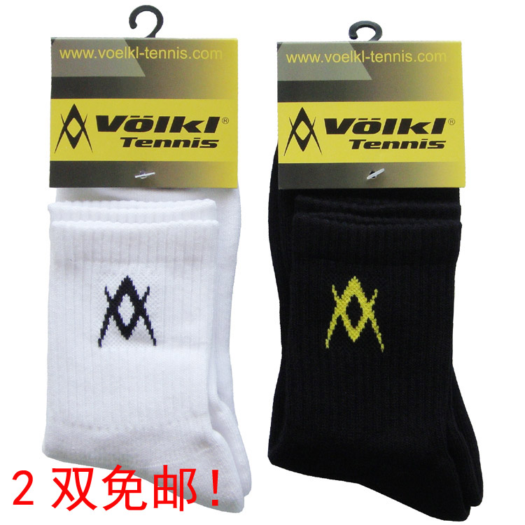 Walker VOLKL Sports Socks Men's Tennis Socks Badminton Socks Women's Sports Socks Thick Cotton Socks