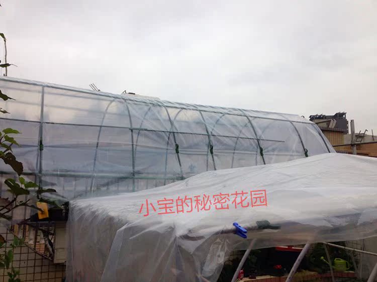 Cung cấp vườn nhựa ống khuỷu tay ban công nhà kính nhà kính khung làm vườn cách nhiệt bộ xương côn trùng bóng lưới - Nguồn cung cấp vườn bộ dụng cụ làm vườn