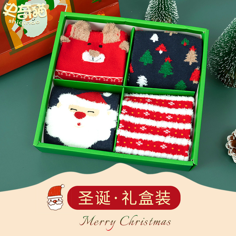 Christmas Socks Parenting Gift Box Children Socks Baby Girl Child Baby Girl Baby Ben Life Pure Cotton Red Cute