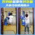 Găng tay đấm bốc trẻ em bao cát tập bao cát Sanda treo dọc trẻ em bao cát thể dục dụng cụ tập luyện tại nhà - Taekwondo / Võ thuật / Chiến đấu