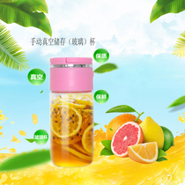 Vacuuming Juice Glass Cups DEPOSITORY CUP FASHION MINIMA WITH THE HAND CUP STUDENT BUSINESS OFFICE CUP GIFT CUP CUSTOMIZED