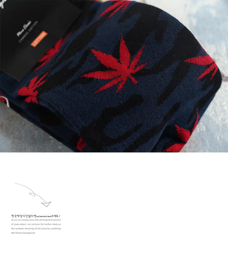Xu hướng hàn quốc vớ nam vớ phong cách Harajuku vớ ống lá phong mùa thu và mùa đông dày vớ thời trang cotton ấm tất chân nam