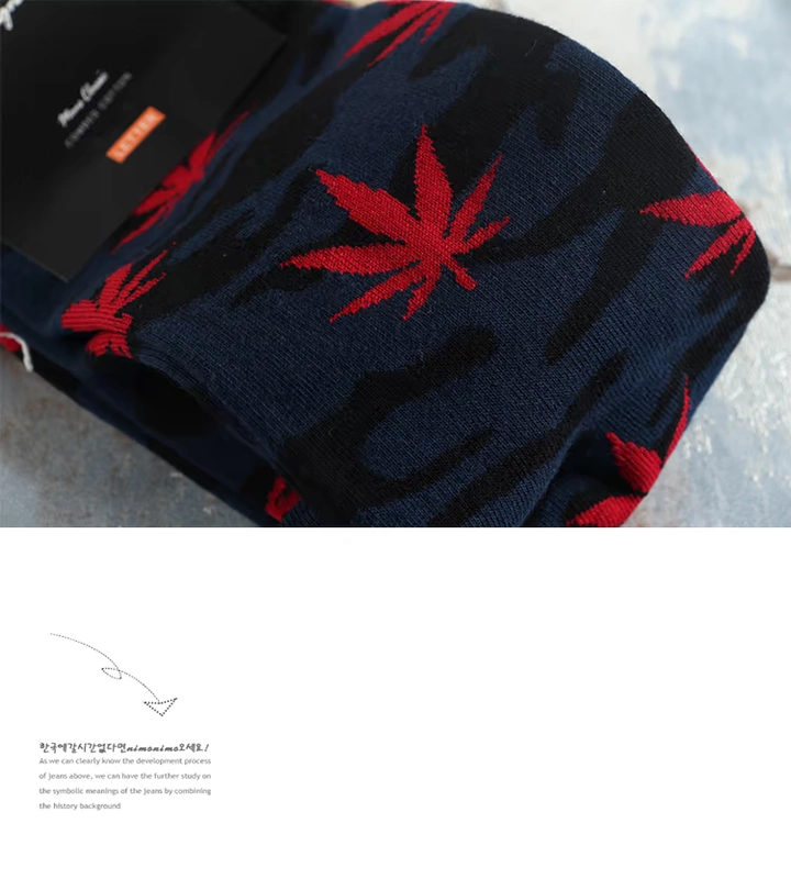Xu hướng hàn quốc vớ nam vớ phong cách Harajuku vớ ống lá phong mùa thu và mùa đông dày vớ thời trang cotton ấm