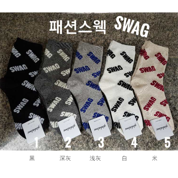 Hàn Quốc Dongdaemun Bít tất màu đỏ Vớ cotton của phụ nữ vớ quần