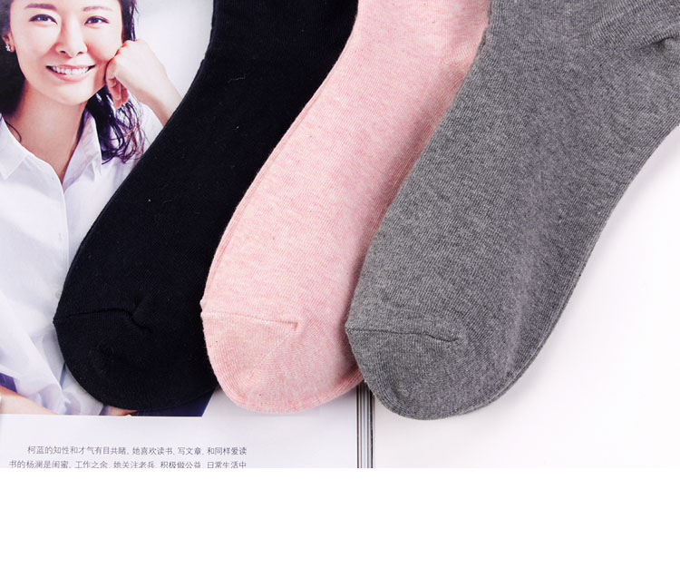 Vớ Hàn Quốc, vớ nữ, Mi Fei dễ thương, vớ thắt lưng, mẫu mùa thu đông, vớ cotton nữ Hàn Quốc, vớ cotton, vớ cotton sinh viên tất ống chân đá bóng
