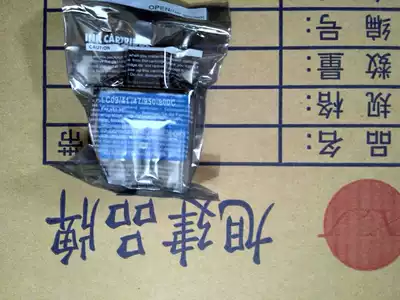 Brothers 425 Black Cartridge Brother425CN Black Cartridge 425CN 120C Cartridge Monochrome