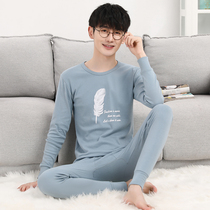 Cat people youth autumn clothes long pants suit male youth pure cotton thermal underwear junior high school big boy student sweater thin section