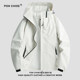 Ponchoe assault jacket men's and women's three-in-one detachable jacket autumn and winter outdoor windproof and waterproof mountaineering clothing