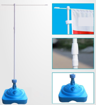 Outdoor water injection base extended flag flag flag flag flag flag flag flag flag flag flag flag flag flag