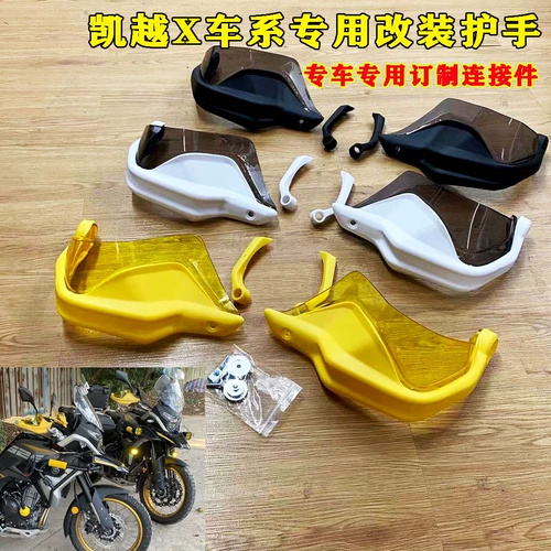 Mount Everest 525x 500x 400x Индивидуальная защита модифицированная и высокая скорость блокирует ветер и высокую пленку