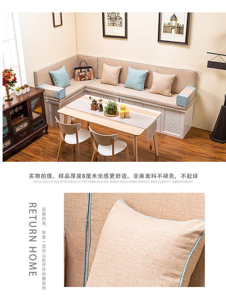 Nhà hàng boong boong boong trở về nhà đệm tùy chỉnh custom-made bọc mật độ cao bọt pad ban công Bắc Âu - Ghế đệm / đệm Sofa đệm ngồi ghế văn phòng