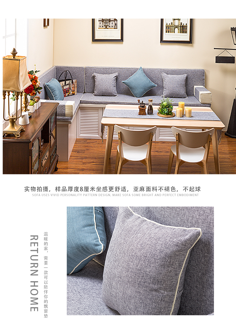 Nhà hàng boong boong boong trở về nhà đệm tùy chỉnh custom-made bọc mật độ cao bọt pad ban công Bắc Âu - Ghế đệm / đệm Sofa đệm ngồi ghế văn phòng