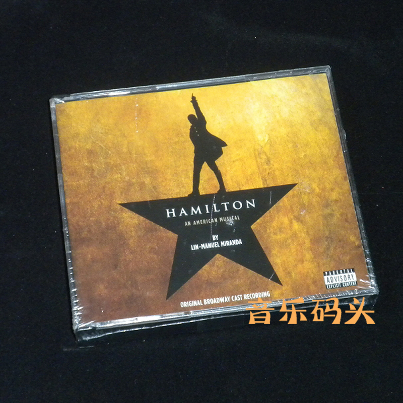 [Brand New, Unopened] Hamilton Original Soundtrack Ost Broadway Musical 2Cd Authentic