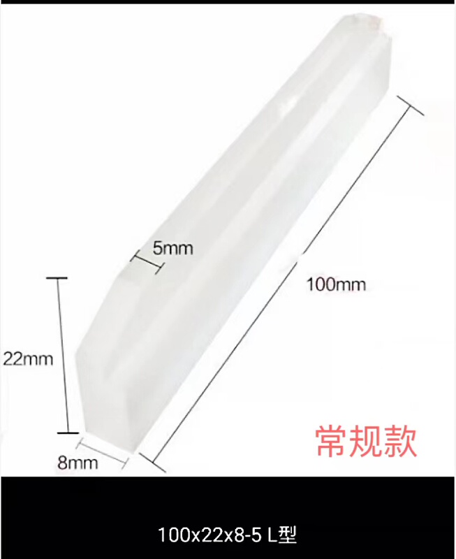 Pulse Screen Press Machine, Weicai Screen Press Machine Special Model, Quartz Strip, Binding Machine Quartz Strip Screen Press Machine