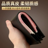 Короткий вместительный и большой бумажник с молнией, модный трендовый кошелек, из натуральной кожи