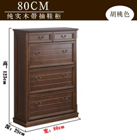 Длина 80 см, 3 ведра и 2 ящика, глубина 29 см, массив дерева.