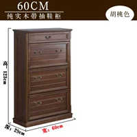 Длина 60 см, 3 ведра, 1 ящик, глубина 29 см, массив дерева.