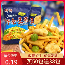 900g shrimp flavored shrimp strips bean fruit fresh shrimp flavored barbecue small bags fried goods broad beans delicious snacks 84 packs