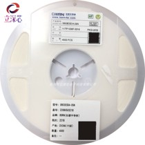 0603ESDA-05N 24N 18N MLP7 LP(24) TR2 0603 package ESD electrostatic discharge diode