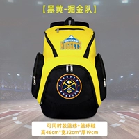 Черный и желтый - самородки