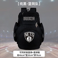 Черная команда чернокожих