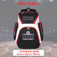 Черно -белый - кусочки