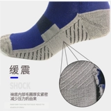 Футбольные летние дышащие детские нескользящие носки подходит для мужчин и женщин для школьников для тренировок, увеличенная толщина