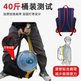 Баскетбольная детская вместительная и большая сумка через плечо для тренировок, снаряжение, сумка для хранения, школьный рюкзак, делается под заказ