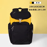 Для раннего возраста, черно-желтый