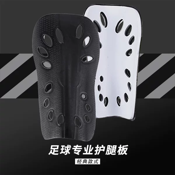 Товары от 龙行天下体育