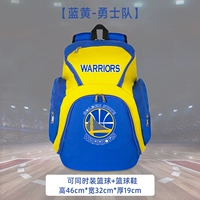 Синий и желтый - воины