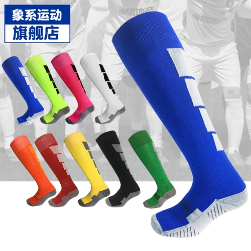 Футбольные летние дышащие детские нескользящие носки подходит для мужчин и женщин для школьников для тренировок, увеличенная толщина
