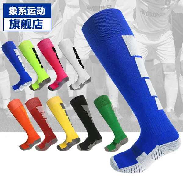 Товары от 龙行天下体育