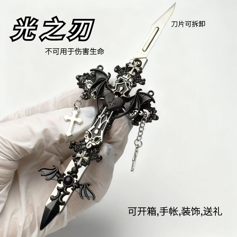 Dark Gothic Bat-Shaped Pen Knife, Exquisite Gift, Special Paper-Cutting Utility Knife for Unboxing, Student Carving Knife, Journal Knife
