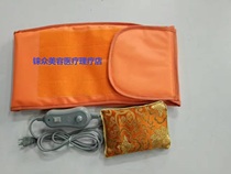 Rhenium Far Infrared Electric Heating Belt Beauty Salon Special Slimming Warming Palace Heating Physiotherapy Belt Factory Direct Sales
