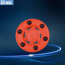 Land ice hockey roller skating pie for children adult competition training