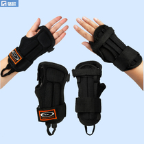 Ski skating skate skateboard hand guard wrist wristarm guard guard guard for adult children men and women Palm guard