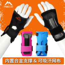 Sports children skateboarding roller skating skiing wrist guard hand palm guard gloves veneer anti-drop skates adult protective gear
