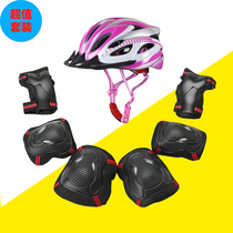 Childrens roller skating gear stroller helmet skates knee skates skates skates elbow guards children bicycle protective gear