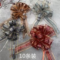 Beautiful 6 5cCM chiffon pull big English love you high-grade Lausles wedding car Snow yarn pull flower