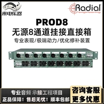 Radial ProD8 8-channel rack-mounted keyboard DI direct box