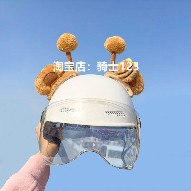 Internet celebrity motorcycle motorcycle full helmet helmet decoration accessories cat ear quick disassembly Velcro little bee cat ear ear