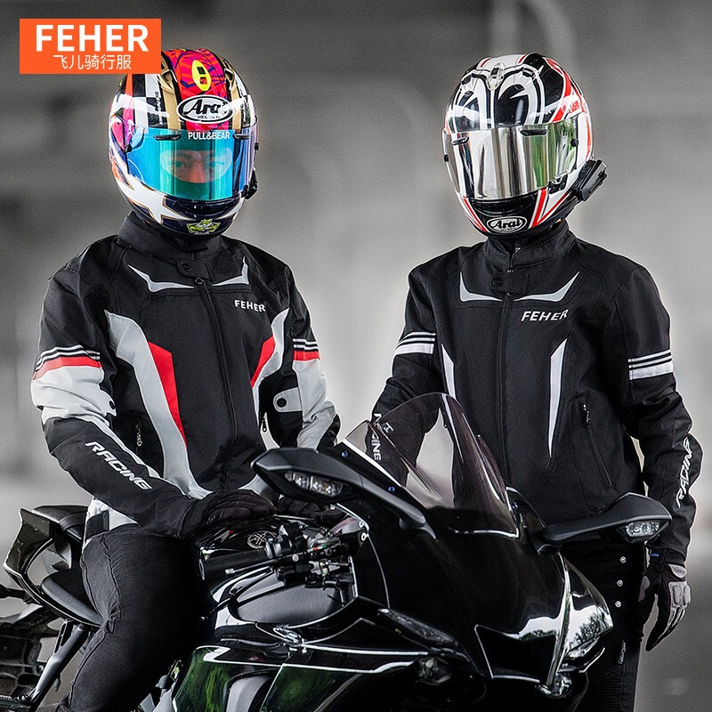 Feher Motorcycle Riding Jacket for Men and Women, All-Season Motorcycle Jacket, Waterproof and Anti-Fall, Commuter Riding Jacket Feher Motorcycle Riding Jacket for Men and Women, All-Season Motorcycle Jacket, Waterproof and Anti-Fall, Commuter Riding Jacket