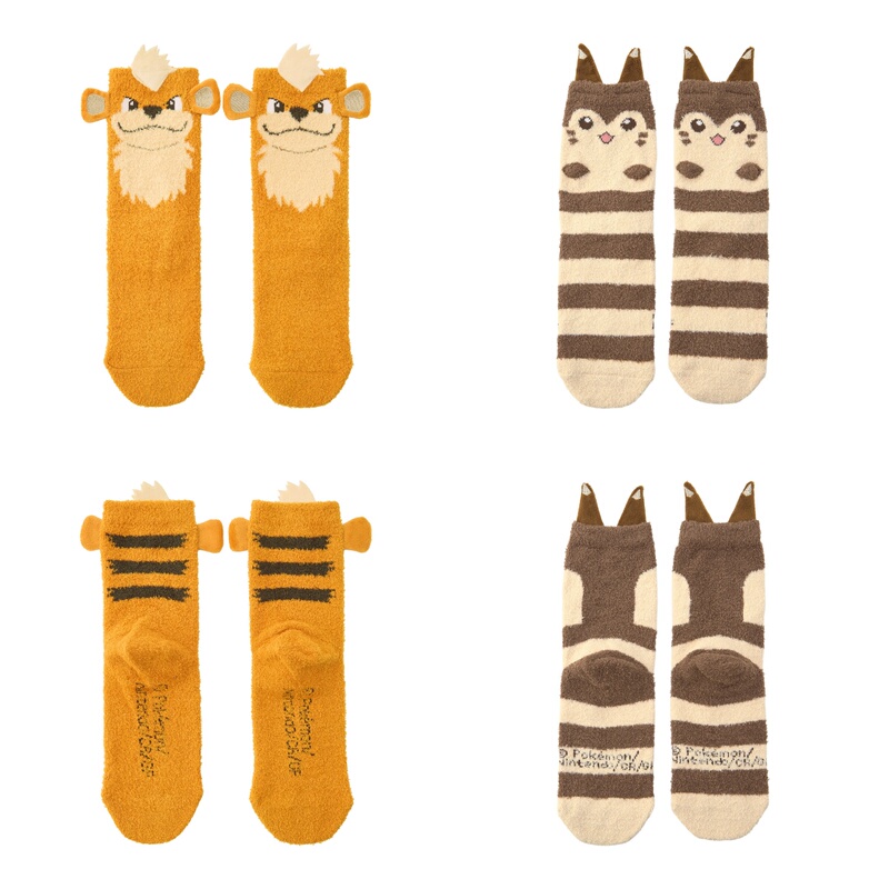 Pokémon Catdoggy Big Tail Fluffy Super Soft Socks (19-21cm)(23-25cm) Pokémon Catdoggy Big Tail Fluffy Super Soft Socks (19-21cm)(23-25cm)