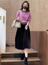 Real value womens clothing Ai Ruisi autumn new Korean style suit high-end skirt two-piece set